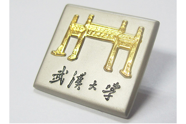 凯发k8国际礼品